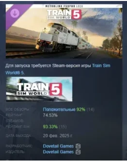 Train Sim World 5: Локомотив Metrolink F59PHR STEAM РФ Train Sim World 5: Локомотив Metrolink F59PHR STEAM РФ