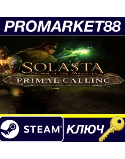 Solasta: Crown of the Magister - Primal Calling DLC S