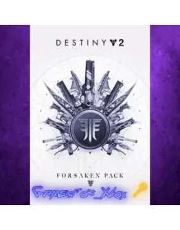 Destiny 2 Forsaken Pack XBOX DLC Ключ
