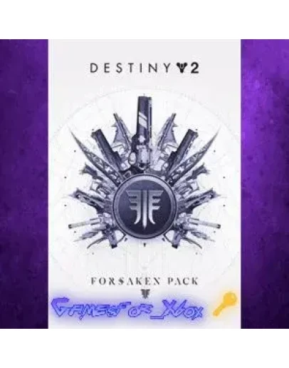 Destiny 2 Forsaken Pack XBOX DLC Ключ