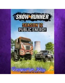 SnowRunner - Season 12 Public Energy XBOX DLC Ключ SnowRunner - Season 12 Public Energy XBOX DLC Ключ