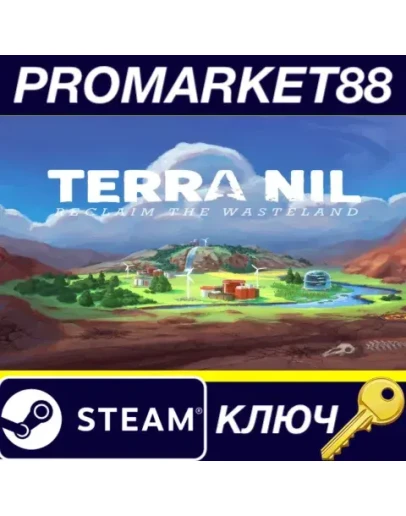 Terra Nil Steam КЛЮЧ GLOBAL