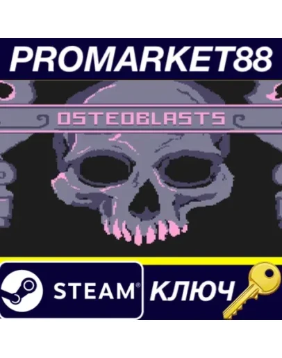 Osteoblasts Steam КЛЮЧ GLOBAL Osteoblasts Steam КЛЮЧ GLOBAL