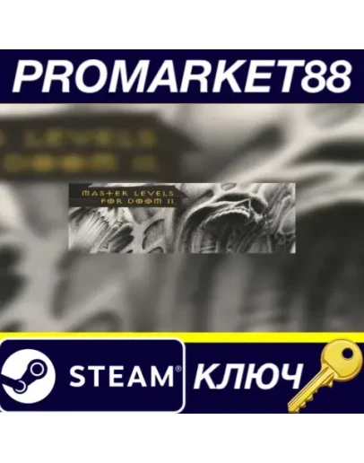 Doom II + Master Levels for Doom II Bundle Steam КЛЮЧ Doom II + Master Levels for Doom II Bundle Steam КЛЮЧ