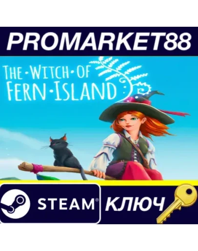 The Witch of Fern Island Steam КЛЮЧ GLOBAL