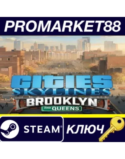 Cities: Skylines - Content Creator Pack: Brooklyn &amp Q