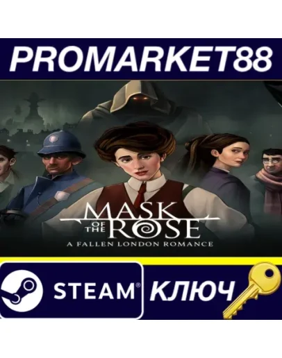 Mask of the Rose Steam КЛЮЧ GLOBAL