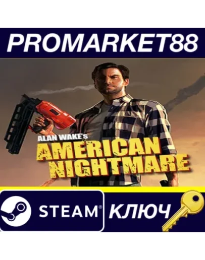 Alan Wake's American Nightmare EU Steam КЛЮЧ ЕВРОПА Alan Wake's American Nightmare EU Steam КЛЮЧ ЕВРОПА