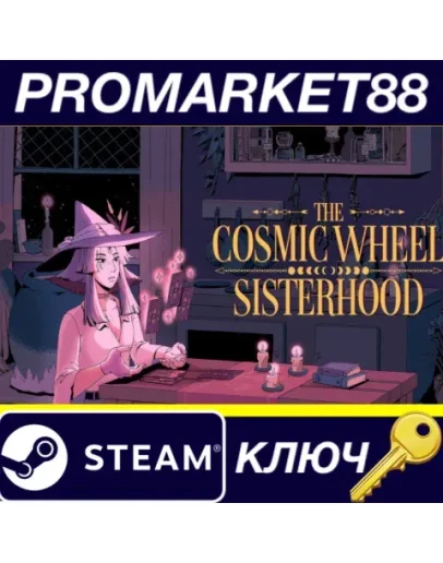 The Cosmic Wheel Sisterhood Steam КЛЮЧ GLOBAL