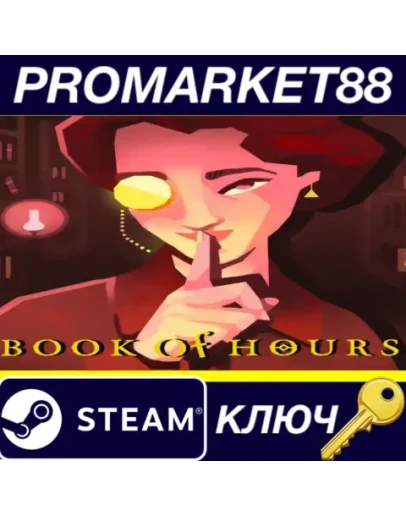 Book of Hours Steam КЛЮЧ GLOBAL