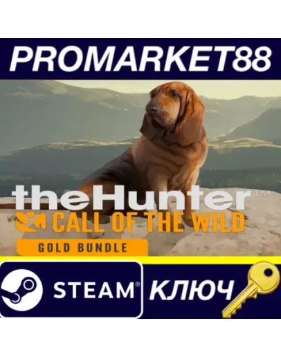 theHunter: Call of the Wild Gold Bundle Steam КЛЮЧ theHunter: Call of the Wild Gold Bundle Steam КЛЮЧ