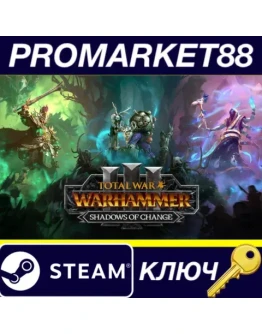 Total War: WARHAMMER III - Shadows of Change DLC Stea