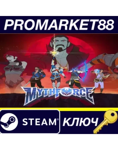 MythForce EU Steam КЛЮЧ ЕВРОПА