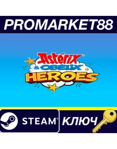 Asterix &amp Obelix: Heroes Steam КЛЮЧ GLOBAL