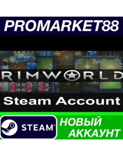 RimWorld Steam АККАУНТ НОВЫЙ +ПОЧТА RimWorld Steam АККАУНТ НОВЫЙ +ПОЧТА