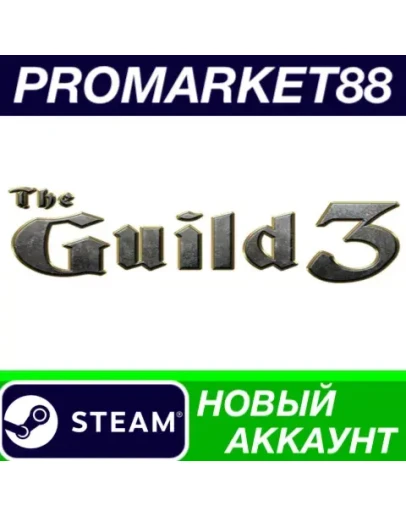 The Guild 3 Steam АККАУНТ НОВЫЙ +ПОЧТА The Guild 3 Steam АККАУНТ НОВЫЙ +ПОЧТА