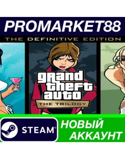 Grand Theft Auto: The Trilogy The Definitive Editio Grand Theft Auto: The Trilogy The Definitive Editio