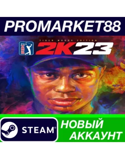 PGA TOUR 2K23 Steam АККАУНТ НОВЫЙ +ПОЧТА PGA TOUR 2K23 Steam АККАУНТ НОВЫЙ +ПОЧТА