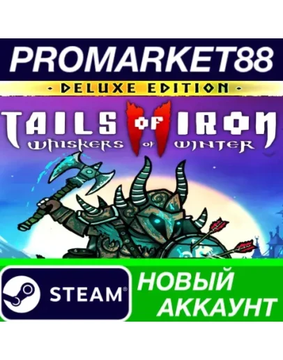 Tails of Iron 2: Whiskers of Winter Deluxe Edition St