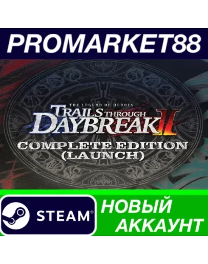 The Legend of Heroes: Trails through Daybreak II Comp The Legend of Heroes: Trails through Daybreak II Comp