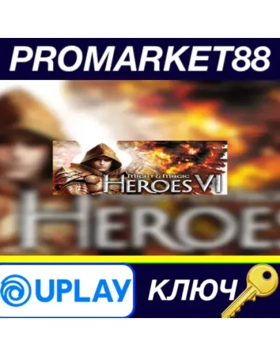 Might and Magic: Heroes VI Ubisoft Connect КЛЮЧ GLOB Might and Magic: Heroes VI Ubisoft Connect КЛЮЧ GLOB