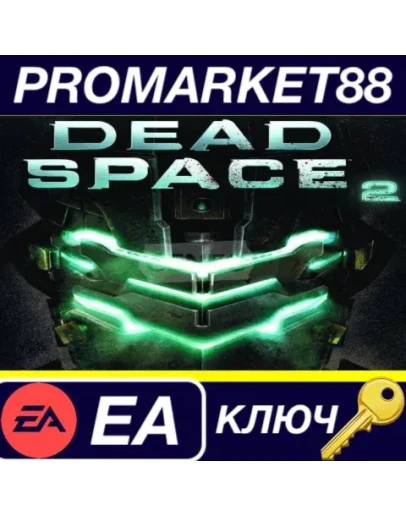 Dead Space 2 EA App КЛЮЧ GLOBAL Dead Space 2 EA App КЛЮЧ GLOBAL