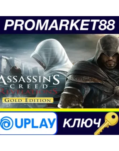 Assassin's Creed Revelations Gold Edition Ubisoft Con