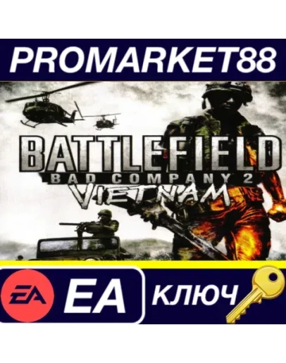 Battlefield Bad Company 2 - Vietnam DLC EA App КЛЮЧ Battlefield Bad Company 2 - Vietnam DLC EA App КЛЮЧ