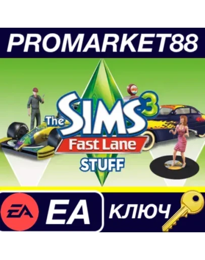 The Sims 3 - Fast Lane Stuff Expansion Pack DLC EA Ap The Sims 3 - Fast Lane Stuff Expansion Pack DLC EA Ap