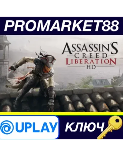Assassin's Creed Liberation HD EU Ubisoft Connect КЛЮ Assassin's Creed Liberation HD EU Ubisoft Connect КЛЮ
