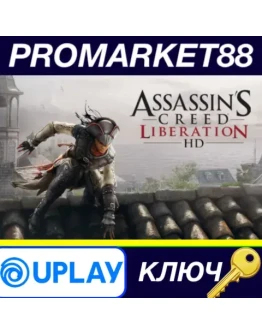 Assassin's Creed Liberation HD EU Ubisoft Connect КЛЮ