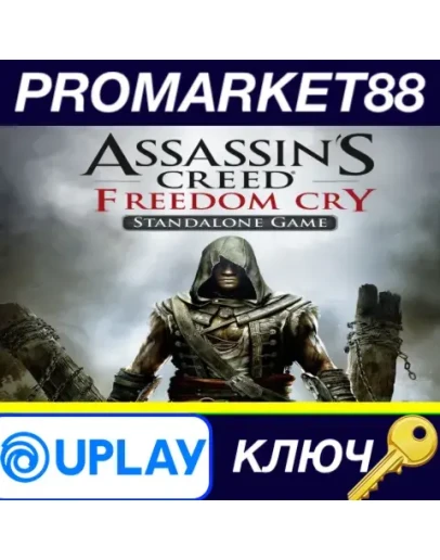 Assassin's Creed Freedom Cry Standalone Ubisoft Conne Assassin's Creed Freedom Cry Standalone Ubisoft Conne