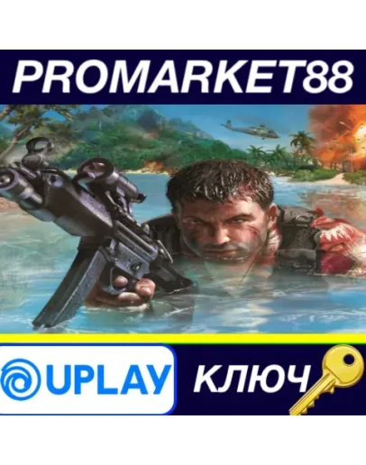 Far Cry Ubisoft Connect КЛЮЧ GLOBAL