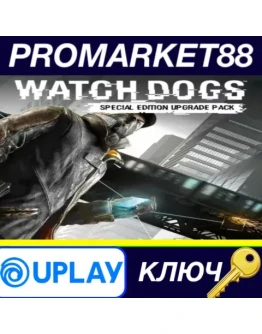 Watch Dogs - Special Edition Upgrade Pack DLC Ubisoft Watch Dogs - Special Edition Upgrade Pack DLC Ubisoft