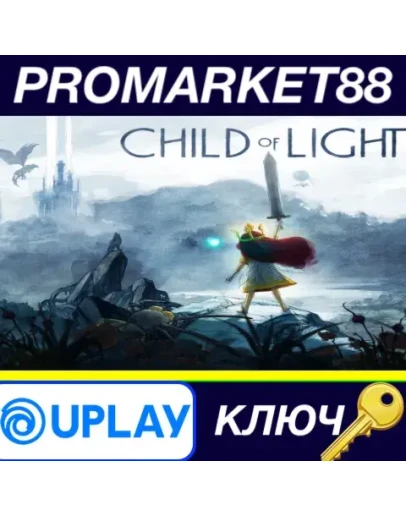Child of Light Ubisoft Connect КЛЮЧ GLOBAL