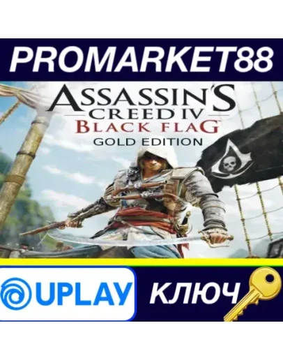Assassin's Creed IV Black Flag Gold Edition EU Ubisof Assassin's Creed IV Black Flag Gold Edition EU Ubisof
