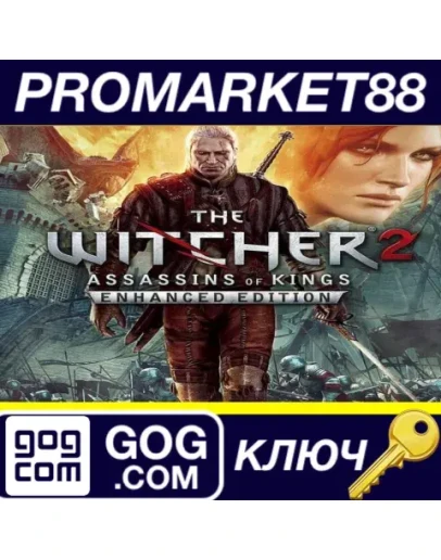 The Witcher 2: Assassins of Kings Enhanced Edition GO