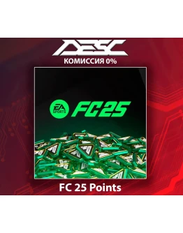 FC Points 1050-18500 КЛЮЧ XBOX FC Points 1050-18500 КЛЮЧ XBOX