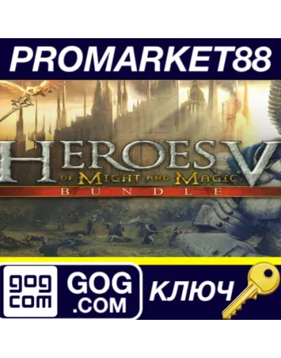Heroes of Might and Magic V Bundle GOG КЛЮЧ GLOBAL Heroes of Might and Magic V Bundle GOG КЛЮЧ GLOBAL