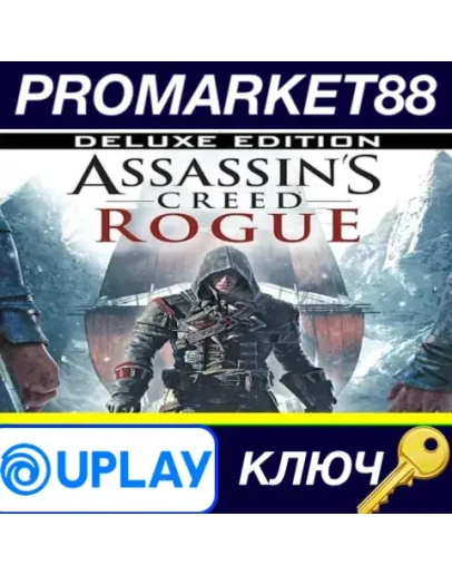 Assassin's Creed Rogue Deluxe Edition Ubisoft Connect Assassin's Creed Rogue Deluxe Edition Ubisoft Connect