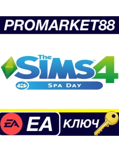 The Sims 4 - Spa Day Game Pack DLC EA App КЛЮЧ GLOBA