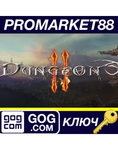 Dungeons 2 GOG КЛЮЧ GLOBAL