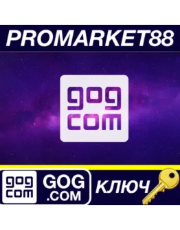 Unepic GOG КЛЮЧ GLOBAL
