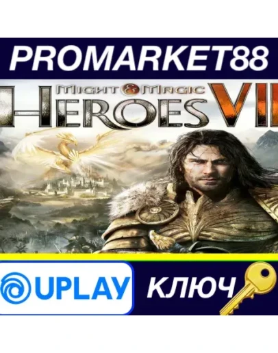 Might &amp Magic Heroes VII Ubisoft Connect КЛЮЧ GLOBAL