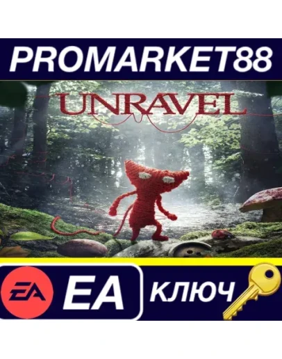 Unravel EA App КЛЮЧ GLOBAL