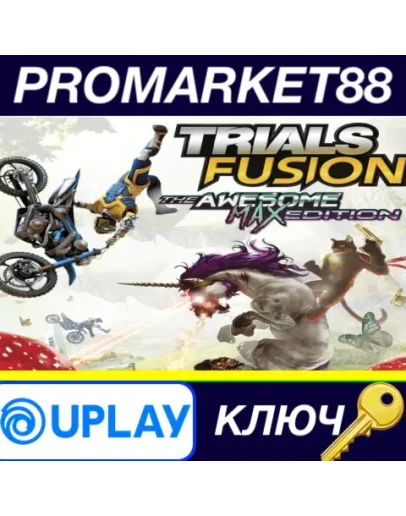 Trials Fusion: The Awesome MAX Edition Ubisoft Connec