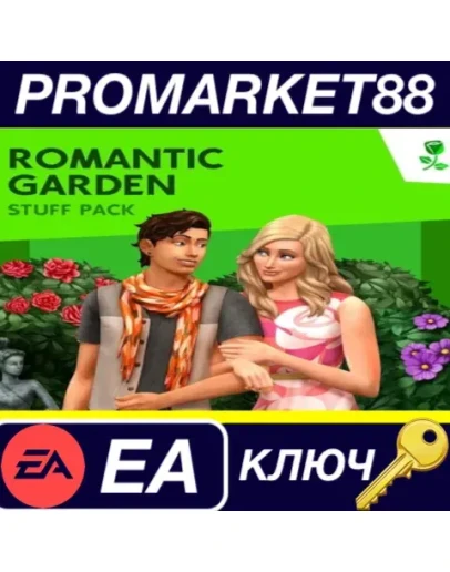 The Sims 4 - Romantic Garden Stuff DLC EA App КЛЮЧ The Sims 4 - Romantic Garden Stuff DLC EA App КЛЮЧ