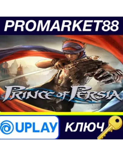 Prince of Persia Ubisoft Connect КЛЮЧ GLOBAL Prince of Persia Ubisoft Connect КЛЮЧ GLOBAL