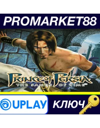 Prince of Persia: The Sands of Time Ubisoft Connect К Prince of Persia: The Sands of Time Ubisoft Connect К
