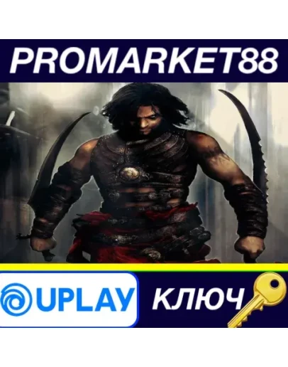 Prince of Persia: Warrior Within Ubisoft Connect КЛЮЧ